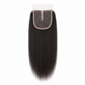 Raw Textured Straight 5x5 Lace Closures - AVH Extentions & Wigs 