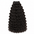 Riviera Curl - AVH Extentions & Wigs 